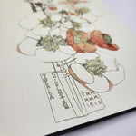 CRM Japonica Card
